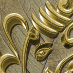 Load image into Gallery viewer, Close-up detail of Divine Ganesha Leaf showing raised gold linework on leaf veins