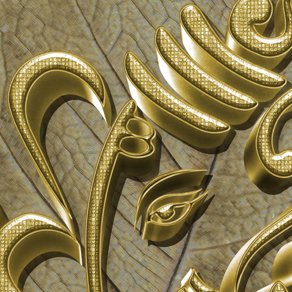 Close-up detail of Divine Ganesha Leaf showing raised gold linework on leaf veins