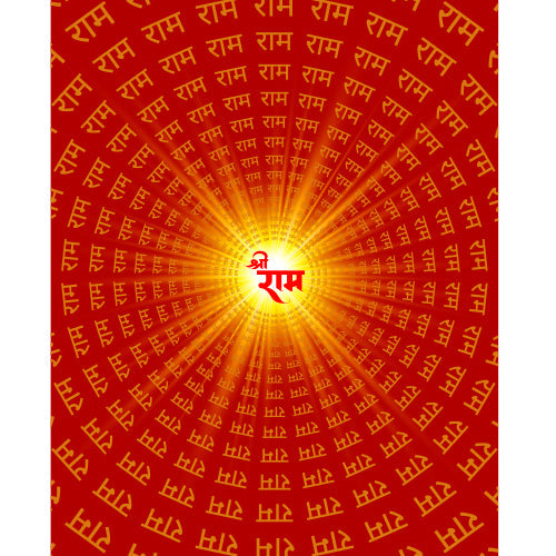 Divine Ram Radiance glass film pattern in red, gold and orange, full design view